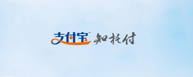 怎样关闭支付宝商家服务 关闭支付宝商家服务技巧