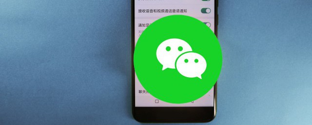 微信怎样添加状态 微信添加状态的技巧