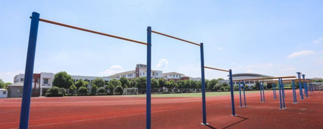 练单杠的初学技巧 怎样练习单杠
