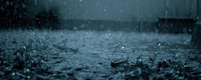 下雨天心情沉闷的伤感短句大全 简述下雨天心情沉闷的语句