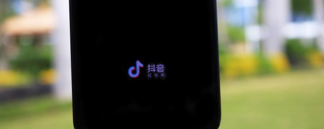 抖音如何和好友语音通话 抖音如何和好友语音通话介绍