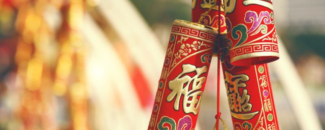 2023新年可爱短句 有什么新年可爱短句