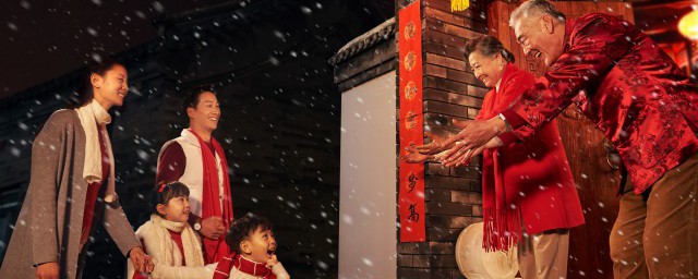 2023牛年祝福语押韵 牛年春节吉祥话