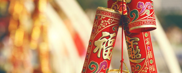 除夕心情句子文案 有关新年的句子简介