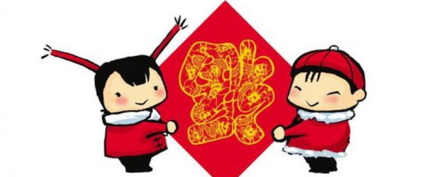 小年夜群发祝福 关于小年夜群发祝福