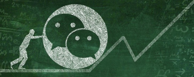 微信状态文案很精致 微信状态的句子都有哪些