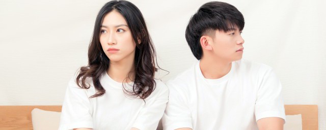 和老公冷战的心情说说 适合冷战的时候发的句子