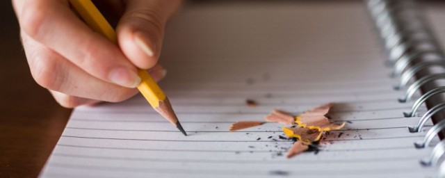 老师评语如何写 老师是如何写评语的