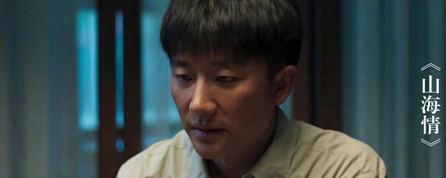 山海情张树成是谁 山海情张树成原型是谁