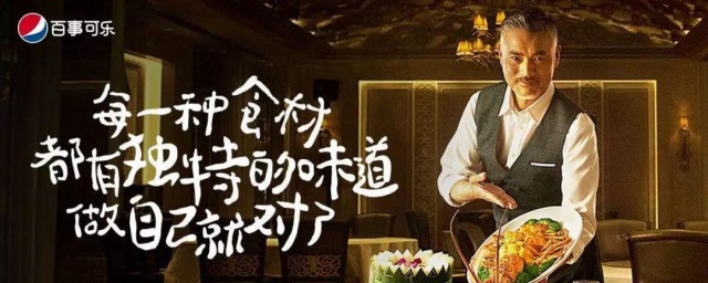 美食文案 美食文案短句