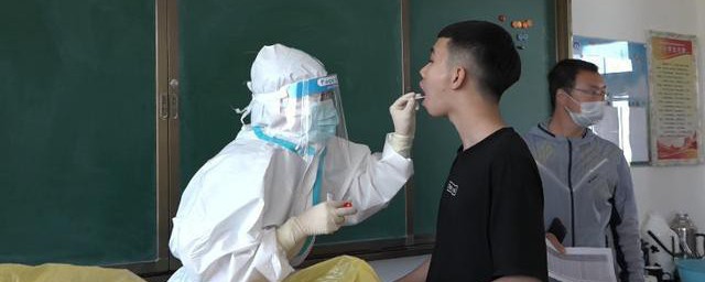 全员核酸检测预登记什么意思 全员核酸检测预登记的作用