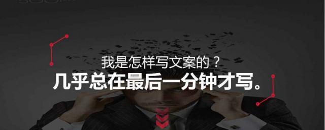 发货文案 发货文案示例