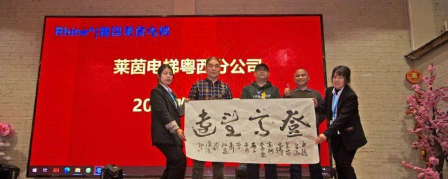 2023公司年会新年致辞 2023公司年会新年致辞如下