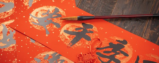 2023抖音新年寄语 适合新年寄语的句子
