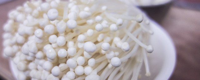 怎样做红烧金针菇 红烧金针菇的做法