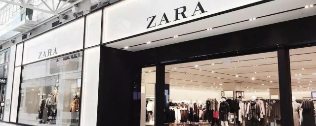 zara旗下品牌有哪些 zara旗下品牌介绍