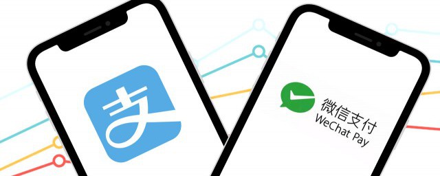 支付宝转账转错了能追回来吗 支付宝转账转错了能不能追回来