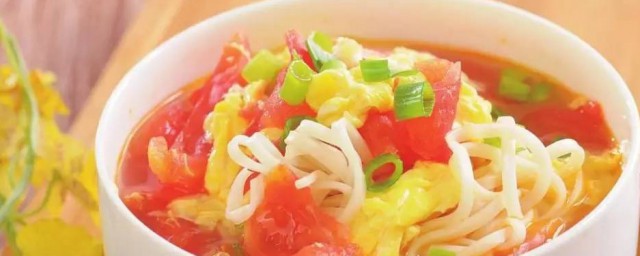 怎样做一碗清淡的西红柿鸡蛋面 怎样做一碗清淡的西红柿鸡蛋面