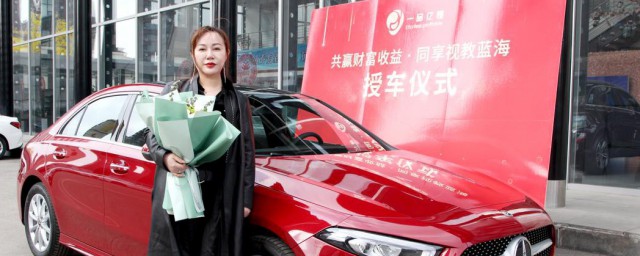 提新车优雅句子 提新车优雅句子如下