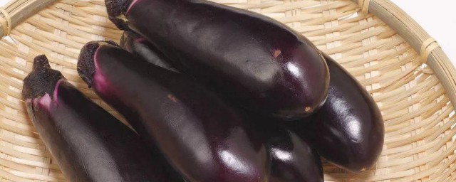 夏天茄子如何保存 茄子保存方法