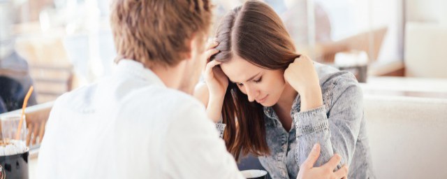 安慰他人的技巧 怎样安慰别人呢