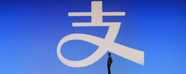 支付宝借呗额度怎样提升 怎样给支付宝借呗提高额度