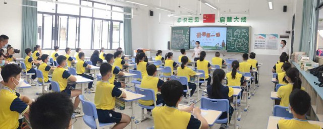 关于班级的唯美句子 有关班级的句子简介
