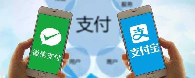 怎样在支付宝缴纳电费 支付宝缴纳电费次序