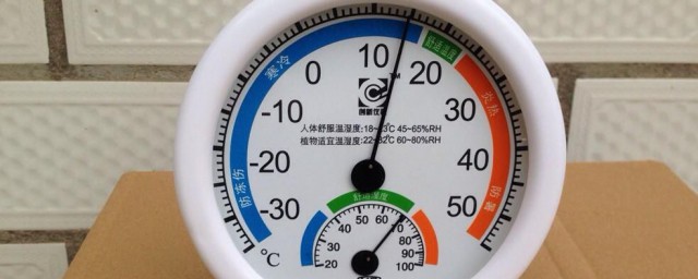 选购温湿度计需要考虑哪些方面 选购温湿度计技巧