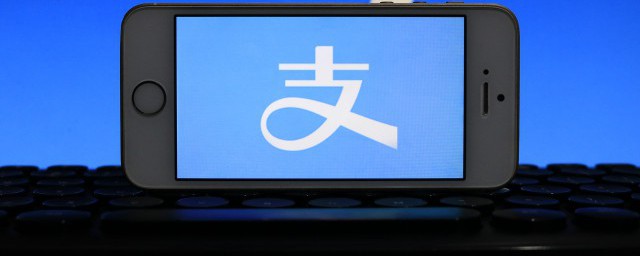 支付宝怎样导出详细账单 支付宝详细账单导出的技巧
