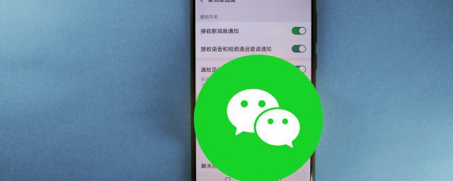 微信语音怎么转发给好友 微信语音怎么转发给好友