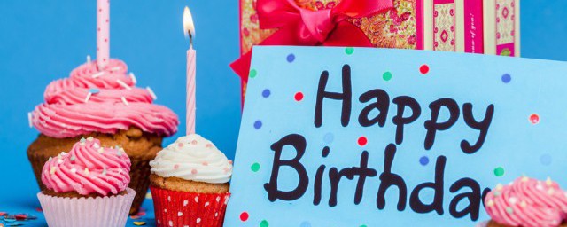 30生日的经典短句 30生日的经典唯美句子