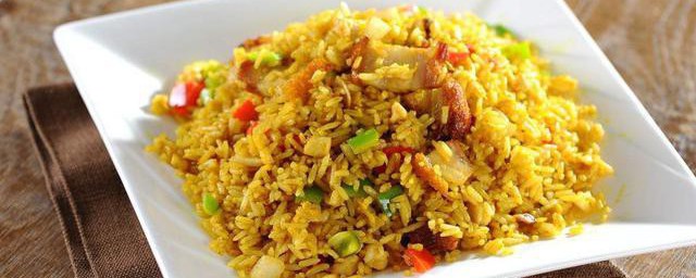 咖喱鲜蔬炒饭怎样做 咖喱鲜蔬炒饭的烹饪技巧