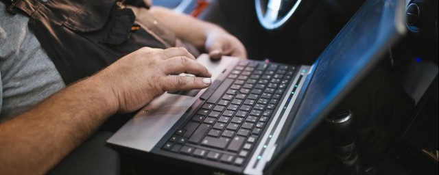 word运行缓慢如何解决 word运行缓慢如何办