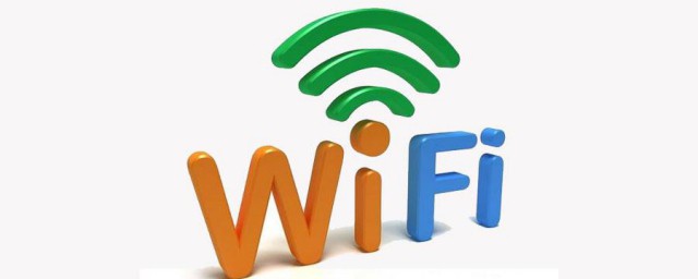 手机wifi限流怎么解决 如何解除wifi限制网速