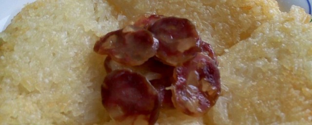 腊味糍粑做法诀窍 腊味糍粑做法详解