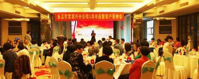 答谢客户的走心文案 关于答谢客户的走心文案