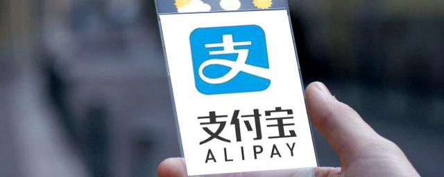 怎样查询相护宝分摊明细 怎样查询相护宝分摊明细简介