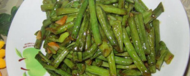 蚝油蒜蓉豆角的做法 蚝油蒜蓉豆角怎样做