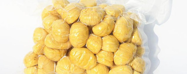 冻板栗仁怎样处理 冰冻的板栗怎样做方便又好吃