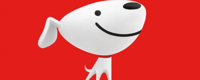 京东怎样修改账户名称 京东修改名称的技巧