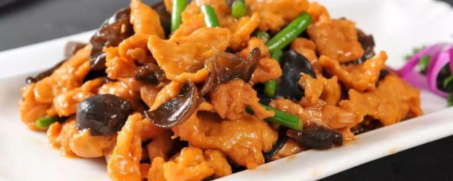 外软里嫩过油肉的做法 过油肉如何做