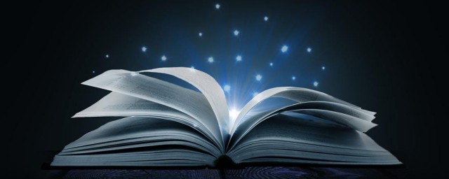 关于勤奋的力量的600字作文范文 关于勤奋的力量的600字作文怎样写
