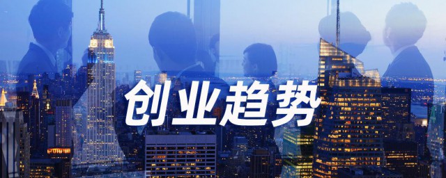 创业难的说说心情 创业难的说说