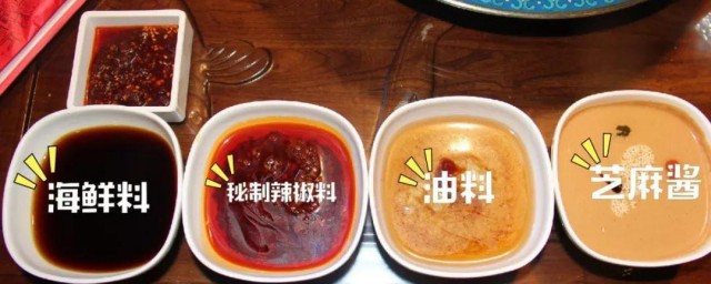 涮锅麻酱调料如何做 麻酱调料做法
