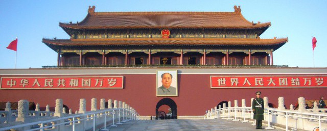 我国的政体是什么 我国的政体简述