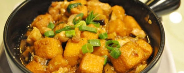 咸鱼焖豆腐怎样做 咸鱼焖豆腐的做法