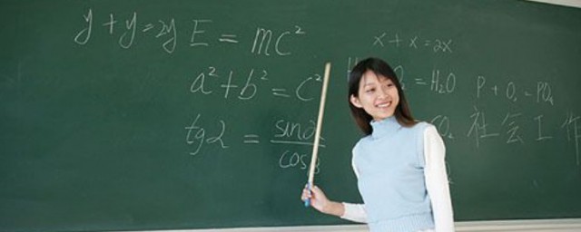 赞美老师句子 赞美老师句子如下
