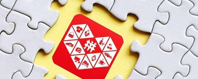 拼多多拼小圈功能怎样关 怎样关闭拼多多拼小圈