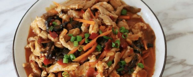 家鱼香肉丝好吃又简单易学 怎样做鱼香肉丝